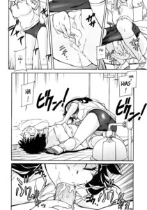 Rating: Explicit Score: 0 Tags: 1boy 1girls anus bathroom blood breasts cleaning cleaning_pussy cum cum_in_mouth dominant_female dressing english_text fellatio female female_on_top golden_shower kaneko_toshiaki male manga manga_page medium_breasts on_floor oral peeing penis public_restroom pussy rule34 sex sitting_pee squat_toilet squatting straight text translated watersports young User: bunchy7s