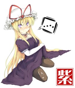 Rating: Explicit Score: 0 Tags: 1girls 2d blonde_hair choker cum dress elbow_gloves facial female female_only gloves hat muku_(komainu) pantyhose purple_eyes rule34 solo straight_hair touhou white_background yukari_yakumo User: bunchy7s Rating: Explicit Score: 0 Tags: 1girls 2d blonde_hair choker cum dress elbow_gloves facial female female_only gloves hat muku_(komainu) pantyhose purple_eyes rule34 solo straight_hair touhou white_background yukari_yakumo User: bunchy7s