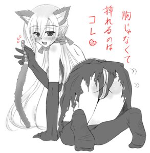 Rating: Explicit Score: 0 Tags: 1girls anal_beads anal_beads_tail animal_ears artist_request ass assassin_cross blush cat_ears clothing cute_fang elbow_gloves female gloves long_hair looking_at_viewer looking_back monochrome open_mouth panties pointy_chin ragnarok_online rule34 stockings tail thighhighs torn_clothes translated twintails white_background white_hair white_skin User: bunchy7s Rating: Explicit Score: 0 Tags: 1girls anal_beads anal_beads_tail animal_ears artist_request ass assassin_cross blush cat_ears clothing cute_fang elbow_gloves female gloves long_hair looking_at_viewer looking_back monochrome open_mouth panties pointy_chin ragnarok_online rule34 stockings tail thighhighs torn_clothes translated twintails white_background white_hair white_skin User: bunchy7s