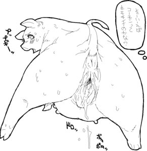 Rating: Explicit Score: 0 Tags: anatomically_correct anatomically_correct_genitalia anatomically_correct_vulva animal_genitalia animal_vulva anus blush bodily_fluids butt domestic_pig e621 feet female feral first_person_view genital_fluids genitals hindpaw japanese_text looking_at_viewer looking_back mammal monochrome nezumi_(artist) overweight overweight_female overweight_feral paws porcine_genitalia porcine_vulva presenting presenting_hindquarters rear_view solo suid suine sus_(pig) sweat teats text translated vaginal_fluids vulva User: bunchy7s Rating: Explicit Score: 0 Tags: anatomically_correct anatomically_correct_genitalia anatomically_correct_vulva animal_genitalia animal_vulva anus blush bodily_fluids butt domestic_pig e621 feet female feral first_person_view genital_fluids genitals hindpaw japanese_text looking_at_viewer looking_back mammal monochrome nezumi_(artist) overweight overweight_female overweight_feral paws porcine_genitalia porcine_vulva presenting presenting_hindquarters rear_view solo suid suine sus_(pig) sweat teats text translated vaginal_fluids vulva User: bunchy7s