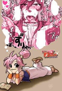 Rating: Explicit Score: 0 Tags: 2girls boss_chin breasts clothing dragon_quest dragon_quest_iii female medium_breasts merchant_(dq3) multiple_females multiple_girls rule34 soldier_(dq3) tagme User: bunchy7s