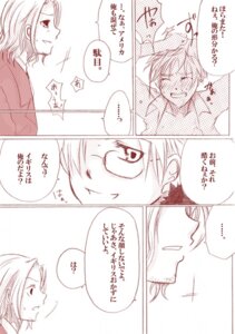 Rating: Explicit Score: 0 Tags: alfred_jones america_(hetalia) arthur_kirkland axis_powers_hetalia england_(hetalia) france_(hetalia) francis_bonnefoy male male_only rule34 User: bunchy7s Rating: Explicit Score: 0 Tags: alfred_jones america_(hetalia) arthur_kirkland axis_powers_hetalia england_(hetalia) france_(hetalia) francis_bonnefoy male male_only rule34 User: bunchy7s