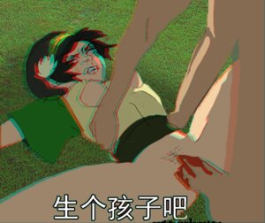 Rating: Explicit Score: 0 Tags: 1boy 1girls 2s artist_request avatar_the_last_airbender breasts chinese_text clothing deflowering earth_kingdom female human male nickelodeon pussy rule34 sex small_breasts spread_legs straight straight_hair tagme toph_bei_fong vaginal vaginal_penetration vaginal_sex virgin virginal_blood User: bunchy7s