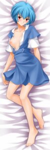 Rating: Explicit Score: 0 Tags: barefoot blue_hair blush breasts clothing dakimakura feet female looking_at_viewer neon_genesis_evangelion nipples open_clothes open_shirt posing red_eyes rei_ayanami rule34 school_uniform shirt short_hair skirt small_breasts User: bunchy7s Rating: Explicit Score: 0 Tags: barefoot blue_hair blush breasts clothing dakimakura feet female looking_at_viewer neon_genesis_evangelion nipples open_clothes open_shirt posing red_eyes rei_ayanami rule34 school_uniform shirt short_hair skirt small_breasts User: bunchy7s