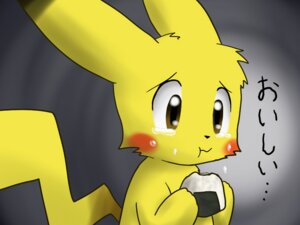 Rating: Safe Score: 0 Tags: 4:3 ambiguous_gender bodily_fluids brown_eyes e621 eating facial_markings feral food fur generation_1_pokemon head_markings japanese_text mammal markings mitumeusagi nintendo onigiri pikachu pokemon pokemon_(species) rice rodent solo tail tears text translated yellow_body yellow_fur User: bunchy7s