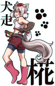 Rating: Safe Score: 0 Tags: 9:14 absurd_res animal_humanoid armwear bare_shoulders belt blush boots bottomwear canid canid_humanoid canine canine_humanoid canis clothing cowboy_boots detached_sleeves digital_media_(artwork) e621 fangs female footwear gloves grey_hair hair handwear hat headgear headwear hi_res humanoid looking_back mammal mammal_humanoid melee_weapon momiji_inubashiri open_mouth red_eyes rubber_boots scabbard shoes short_hair shorts smile solo spandex spandex_shorts sword teeth tight_bottomwear tight_clothing tight_shorts tokin_hat touhou uousa weapon wolf wolf_humanoid wolf_tail User: bunchy7s