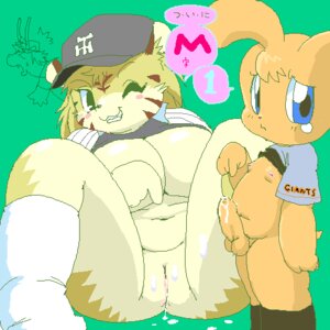Rating: Explicit Score: 0 Tags: baseball breasts female giabbit hanshin_tigers hyper_eyes lucky mascot rule34 woory yamashita_uri yomiuri_giants User: bunchy7s Rating: Explicit Score: 0 Tags: baseball breasts female giabbit hanshin_tigers hyper_eyes lucky mascot rule34 woory yamashita_uri yomiuri_giants User: bunchy7s