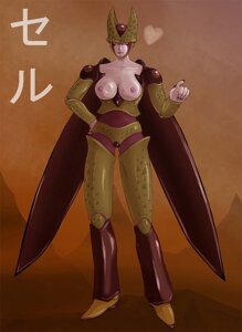Rating: Explicit Score: 0 Tags: android bio-android_(dragon_ball) breasts breasts_out cell_(dragon_ball) dragon_ball dragon_ball_z female female_cell green_skin grin grinning_iguana heart kombucha large_breasts monster_girl nipples nude pale_skin perfect_cell pointing red_eyes rule34 rule_63 smooth_skin solo wings User: bunchy7s