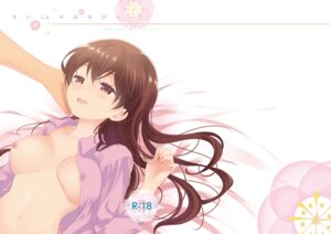 Rating: Explicit Score: 0 Tags: 07th_expansion breasts brown_eyes brown_hair female human long_hair lying natsuhi_ushiromiya nipples open_clothes open_shirt rom_sen rule34 shirt umineko_no_naku_koro_ni User: bunchy7s