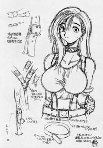 Rating: Explicit Score: 0 Tags: 1999 1girls belt earrings female female_only final_fantasy final_fantasy_vii human long_hair monochrome neriwasabi rule34 solo straight_hair tifa_lockhart User: bunchy7s Rating: Explicit Score: 0 Tags: 1999 1girls belt earrings female female_only final_fantasy final_fantasy_vii human long_hair monochrome neriwasabi rule34 solo straight_hair tifa_lockhart User: bunchy7s