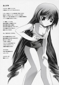 Rating: Explicit Score: 0 Tags: female rozen_maiden rule34 suiseiseki tagme User: bunchy7s Rating: Explicit Score: 0 Tags: female rozen_maiden rule34 suiseiseki tagme User: bunchy7s
