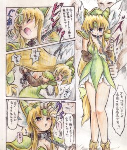 Rating: Explicit Score: 0 Tags: female riesz rule34 seiken_densetsu_3 tagme User: bunchy7s Rating: Explicit Score: 0 Tags: female riesz rule34 seiken_densetsu_3 tagme User: bunchy7s