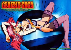 Rating: Explicit Score: 0 Tags: 1girls blue_eyes breasts bustier eyewear_removed female fishnet_legwear fishnet_stockings fishnets gaogaigar glasses highres kouzaka_kouhei legs lingerie long_legs lying red_hair renais_cardiff_shishiou rule34 solo thighhighs thighs underwear yuusha_series User: bunchy7s