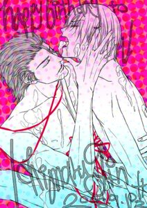 Rating: Explicit Score: 0 Tags: aizen_sousuke bleach ichimaru_gin male male_only rule34 sosuke_aizen tagme yaoi User: bunchy7s Rating: Explicit Score: 0 Tags: aizen_sousuke bleach ichimaru_gin male male_only rule34 sosuke_aizen tagme yaoi User: bunchy7s