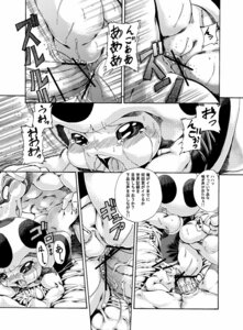 Rating: Explicit Score: 0 Tags: anal anal_penetration anus barefoot bed big_penis blush bodily_fluids bottomless bro_(koopa) censored clothed clothing comic dialogue digital_media_(artwork) dominant duo e621 erection feet furniture genitals greyscale hammer_bro huge_penis humanoid humanoid_genitalia humanoid_penis ineffective_censorship japanese_text joziododoi kneeling koopa larger_dom larger_male lying male male/male male_penetrated male_penetrating male_penetrating_male mario_bros monochrome multiple_scenes nintendo on_front on_side penetration penis scalie sex size_difference small_penis smaller_male tears text toad_(mario) topwear translation_request vest User: bunchy7s Rating: Explicit Score: 0 Tags: anal anal_penetration anus barefoot bed big_penis blush bodily_fluids bottomless bro_(koopa) censored clothed clothing comic dialogue digital_media_(artwork) dominant duo e621 erection feet furniture genitals greyscale hammer_bro huge_penis humanoid humanoid_genitalia humanoid_penis ineffective_censorship japanese_text joziododoi kneeling koopa larger_dom larger_male lying male male/male male_penetrated male_penetrating male_penetrating_male mario_bros monochrome multiple_scenes nintendo on_front on_side penetration penis scalie sex size_difference small_penis smaller_male tears text toad_(mario) topwear translation_request vest User: bunchy7s