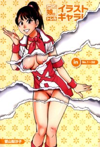 Rating: Explicit Score: 0 Tags: brown_eyes brown_hair female highres page_tear ponytail pussy revealing_cutout rule34 shaved_pussy shining_musume shiwasu_no_okina tied_hair uncensored User: bunchy7s