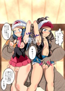 Rating: Explicit Score: 0 Tags: censored dawn_(pokemon) female hilda_(pokemon) human male pokemon rule34 straight tagme User: bunchy7s Rating: Explicit Score: 0 Tags: censored dawn_(pokemon) female hilda_(pokemon) human male pokemon rule34 straight tagme User: bunchy7s