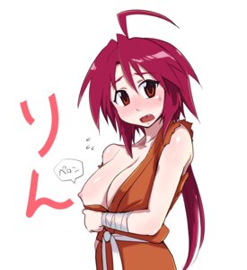 Rating: Explicit Score: 0 Tags: blush breasts female highres huge_eyes nagasarete_airantou nipples open_mouth rin_(nagasarete_airantou) rule34 scotch sweat User: bunchy7s Rating: Explicit Score: 0 Tags: blush breasts female highres huge_eyes nagasarete_airantou nipples open_mouth rin_(nagasarete_airantou) rule34 scotch sweat User: bunchy7s