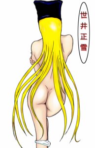 Rating: Explicit Score: 0 Tags: 1girls ass back blonde_hair breasts curvaceous female galaxy_express_999 hat leijiverse light-skinned_female light_skin long_hair maetel masayuki_sei nude panties rule34 solo undressing User: bunchy7s Rating: Explicit Score: 0 Tags: 1girls ass back blonde_hair breasts curvaceous female galaxy_express_999 hat leijiverse light-skinned_female light_skin long_hair maetel masayuki_sei nude panties rule34 solo undressing User: bunchy7s