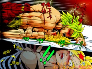 Rating: Explicit Score: 0 Tags: !! 2boys anal blood blush broly broly_(dragon_ball_z)_1993 closed_eyes clothed_on_nude dragon_ball dragon_ball_z drool earrings gay gold_hair green_eyes green_hair japanese_text jewelry legendary_super_saiyan male male_on_top male_only male_penetrated male_penetrating multiple_boys multiple_males multiple_views muscles muscular on_bed rape ribs rule34 saliva size_difference son_goku super_saiyan sweat sweating text thrust yaoi User: bunchy7s