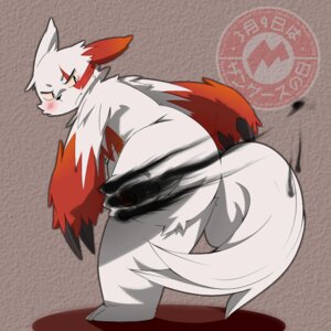 Rating: Safe Score: 0 Tags: 1:1 anthro blush butt e621 english_text feet fur generation_3_pokemon hinami hindpaw japanese_text kick male markings nintendo overweight overweight_anthro overweight_male paws pokemon pokemon-specific_day pokemon_(species) red_markings solo tail text translated white_body white_fur zangoose zangoose_day User: bunchy7s Rating: Safe Score: 0 Tags: 1:1 anthro blush butt e621 english_text feet fur generation_3_pokemon hinami hindpaw japanese_text kick male markings nintendo overweight overweight_anthro overweight_male paws pokemon pokemon-specific_day pokemon_(species) red_markings solo tail text translated white_body white_fur zangoose zangoose_day User: bunchy7s