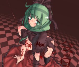 Rating: Explicit Score: 0 Tags: blood female kagiyama_hina pussy rule34 tagme touhou vaginal_blood User: bunchy7s Rating: Explicit Score: 0 Tags: blood female kagiyama_hina pussy rule34 tagme touhou vaginal_blood User: bunchy7s