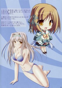 Rating: Explicit Score: 0 Tags: amagase_koyuki barefoot bikini brown_eyes brown_hair chibi feet female headband high_res highres long_hair magus_tale mizugi rule34 swimsuit tenmaso User: bunchy7s