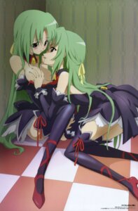 Rating: Questionable Score: 0 Tags: 07th_expansion 2girls angel_mort angel_mort_uniform breast_grab breasts detached_collar eye_contact female fondle groping high_resolution higurashi_no_naku_koro_ni imminent_kiss incest kneeling looking_at_another multiple_females multiple_girls naughty_face official_art rule34 sakai_kyuuta siblings sisters sitting sonozaki_mion sonozaki_shion thighhighs topless twincest twins waitress waitress_uniform yuri User: bunchy7s Rating: Questionable Score: 0 Tags: 07th_expansion 2girls angel_mort angel_mort_uniform breast_grab breasts detached_collar eye_contact female fondle groping high_resolution higurashi_no_naku_koro_ni imminent_kiss incest kneeling looking_at_another multiple_females multiple_girls naughty_face official_art rule34 sakai_kyuuta siblings sisters sitting sonozaki_mion sonozaki_shion thighhighs topless twincest twins waitress waitress_uniform yuri User: bunchy7s