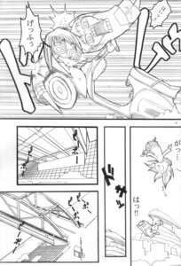Rating: Explicit Score: 0 Tags: comic eri_ninamori female flcl haruko_haruhara naota_nandaba rule34 User: bunchy7s Rating: Explicit Score: 0 Tags: comic eri_ninamori female flcl haruko_haruhara naota_nandaba rule34 User: bunchy7s