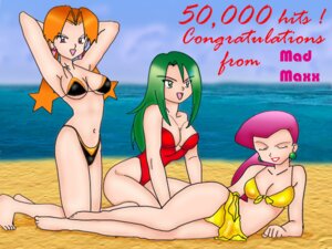 Rating: Questionable Score: 0 Tags: beach cassidy_(pokemon) character_of_the_day female female_only green_hair human human_only jessie_(pokemon) mad_maxx milestone_celebration misa_(pokemon) multiple_females musashi_(pokemon) nintendo pointy_chin pokemon pokemon_(anime) pokemon_rgby rule34 source_request team_rocket the_bridge_bike_gang tyra_(pokemon) yamato_(pokemon) User: bunchy7s