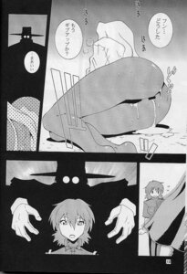 Rating: Explicit Score: 0 Tags: after_anal after_sex alucard_(hellsing) anal_creampie ass blonde_hair comic dark-skinned_female dark_skin female gloves hat hellsing integra_hellsing light-skinned_female light_skin nishimo police_uniform policewoman red_hair rule34 seras_victoria shadow sunglasses translation_request User: bunchy7s Rating: Explicit Score: 0 Tags: after_anal after_sex alucard_(hellsing) anal_creampie ass blonde_hair comic dark-skinned_female dark_skin female gloves hat hellsing integra_hellsing light-skinned_female light_skin nishimo police_uniform policewoman red_hair rule34 seras_victoria shadow sunglasses translation_request User: bunchy7s