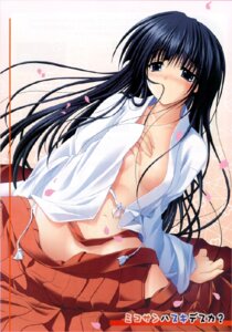 Rating: Explicit Score: 0 Tags: breasts female hakama japanese_clothes miko open_clothes open_shirt rule34 shirt User: bunchy7s