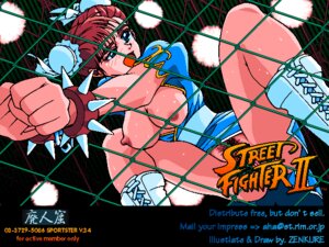 Rating: Explicit Score: 0 Tags: 90s cage_match chun-li defeated female female_only human rape rule34 solo straight_hair street_fighter tagme zenkure User: bunchy7s