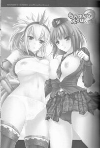 Rating: Explicit Score: 0 Tags: black_and_white comic female monster_hunter rule34 tagme User: bunchy7s