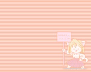Rating: Safe Score: 0 Tags: 2005 2channel 5:4 anthro bottomwear clothed clothing domestic_cat e621 felid feline felis female fully_clothed giko heart_symbol holding_object holding_sign instance japanese_text mammal sign simple_background skirt solo tail text wallpaper User: bunchy7s Rating: Safe Score: 0 Tags: 2005 2channel 5:4 anthro bottomwear clothed clothing domestic_cat e621 felid feline felis female fully_clothed giko heart_symbol holding_object holding_sign instance japanese_text mammal sign simple_background skirt solo tail text wallpaper User: bunchy7s