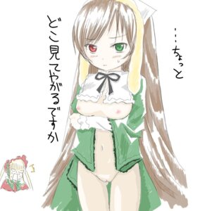 Rating: Explicit Score: 0 Tags: breasts brown_hair doll female long_hair pussy rozen_maiden rule34 shinku simple_background suiseiseki tagme undressing white_background User: bunchy7s Rating: Explicit Score: 0 Tags: breasts brown_hair doll female long_hair pussy rozen_maiden rule34 shinku simple_background suiseiseki tagme undressing white_background User: bunchy7s