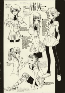 Rating: Explicit Score: 0 Tags: 3girls blind english_text everyone female gesture hakamichi_shizune hard_translated high_res highres honjou_raita ibarazaki_emi ikezawa_hanako katawa_shoujo long_hair manga megane monochrome multiple_females multiple_girls page_72 pantyhose pleated_skirt prosthesis rule34 satou_lilly scar school_uniform short_hair skirt tezuka_rin translated yellow_background zettai_shoujo User: bunchy7s Rating: Explicit Score: 0 Tags: 3girls blind english_text everyone female gesture hakamichi_shizune hard_translated high_res highres honjou_raita ibarazaki_emi ikezawa_hanako katawa_shoujo long_hair manga megane monochrome multiple_females multiple_girls page_72 pantyhose pleated_skirt prosthesis rule34 satou_lilly scar school_uniform short_hair skirt tezuka_rin translated yellow_background zettai_shoujo User: bunchy7s