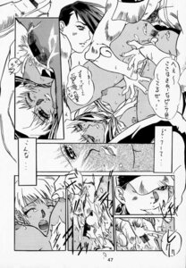 Rating: Explicit Score: 0 Tags: 1990s 1997 20th_century capcom comic dodai_shouji elena_(street_fighter) female funky_animal rule34 straight_hair street_fighter street_fighter_iii street_fighter_iii:_3rd_strike street_fighter_iii_(series) street_fighter_iv street_fighter_iv_(series) tagme yang_(street_fighter) yun_(street_fighter) User: bunchy7s Rating: Explicit Score: 0 Tags: 1990s 1997 20th_century capcom comic dodai_shouji elena_(street_fighter) female funky_animal rule34 straight_hair street_fighter street_fighter_iii street_fighter_iii:_3rd_strike street_fighter_iii_(series) street_fighter_iv street_fighter_iv_(series) tagme yang_(street_fighter) yun_(street_fighter) User: bunchy7s