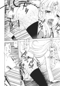 Rating: Explicit Score: 0 Tags: bar_censor breasts censored clothed_sex clothing comic doujinshi_hakkoujo female lala_satalin_deviluke male open_mouth penis pussy rule34 sanazura_ sanazura_hiroyuki skirt small_breasts stockings tagme to_love-ru translation_request vaginal_penetration yuuki_rito User: bunchy7s
