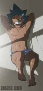 Rating: Explicit Score: 0 Tags: black_star male male_only rule34 solo soul_eater tagme User: bunchy7s