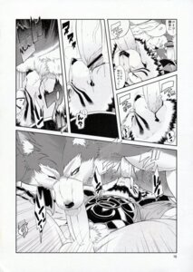 Rating: Explicit Score: 0 Tags: 69_position absurd_res amakuchi anthro biceps big_penis black_nose blush canid canine canis censor_bar censored comic dialogue duo e621 erection felid fellatio forced forced_oral genitals greyscale hi_res ineffective_censorship japanese_text male male/male male_penetrated male_penetrating male_penetrating_male mammal monochrome multiple_scenes muscular oral oral_penetration pantherine penetration penile penis raihi_(shining) rouen_(shining) scar sega sex shining_(sega) shining_f shining_wind text tiger wolf User: bunchy7s