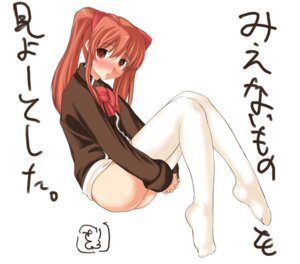 Rating: Questionable Score: 0 Tags: :t aloe_(quiz_magic_academy) blush bottomless brown_eyes feet female itou_ryuusei no_panties orange_hair pout quiz_magic_academy red_hair rule34 sanbi solo thighhighs tied_hair twintails User: bunchy7s