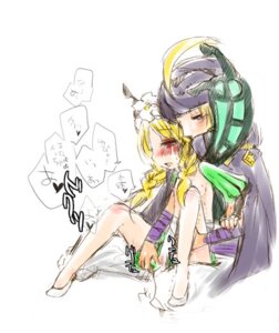 Rating: Explicit Score: 0 Tags: fairy female fingering ingway masturbation mercedes_(odin_sphere) odin_sphere rule34 User: bunchy7s