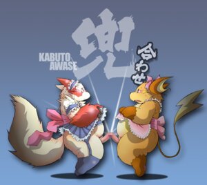 Rating: Explicit Score: 0 Tags: 4:3 accessory bottomwear bow_(feature) bow_accessory bow_ribbon cd censored chibineco clothed clothing crossdressing duo erection frottage fupa fur generation_1_pokemon generation_3_pokemon genitals girly hair_accessory hair_bow hair_ribbon hi_res humanoid_genitalia humanoid_penis japanese_text male male/male male_only mammal markings nintendo obese overweight penis pokemon pokemon_(species) pokemon_rgby pokemon_rse raichu red_markings ribbons rodent rule34 sex skirt swordfight text translation_request video_games wallpaper zangoose User: bunchy7s Rating: Explicit Score: 0 Tags: 4:3 accessory bottomwear bow_(feature) bow_accessory bow_ribbon cd censored chibineco clothed clothing crossdressing duo erection frottage fupa fur generation_1_pokemon generation_3_pokemon genitals girly hair_accessory hair_bow hair_ribbon hi_res humanoid_genitalia humanoid_penis japanese_text male male/male male_only mammal markings nintendo obese overweight penis pokemon pokemon_(species) pokemon_rgby pokemon_rse raichu red_markings ribbons rodent rule34 sex skirt swordfight text translation_request video_games wallpaper zangoose User: bunchy7s