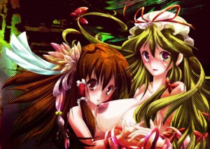 Rating: Explicit Score: 0 Tags: blonde_hair breasts brown_hair female hat hirami_(miedaema) huge_breasts human long_hair multiple_females multiple_girls nude reimu_hakurei rule34 touhou yukari_yakumo yuri User: bunchy7s