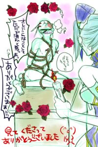 Rating: Explicit Score: 0 Tags: blue_rose_(tiger_and_bunny) hans_chuckman karina_lyle male malesub rule34 tagme tiger_and_bunny User: bunchy7s