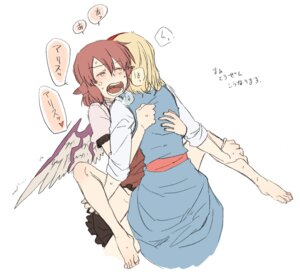 Rating: Explicit Score: 0 Tags: 1futa 1girls alice_margatroid barefoot blush breasts brown_hair closed_eyes clothed_sex clothes color dress feet female futa_on_female futa_with_female futanari hug implied_futa implied_penetration implied_sex intersex leg_grab light-skinned_female light-skinned_futa light_skin multiple_females mystia_lorelei open_mouth orgasm orgasm_face rule34 sex_under_dress spread_legs tears torinone touhou translated translation_request white_background User: bunchy7s