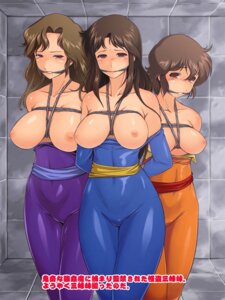 Rating: Explicit Score: 0 Tags: 2010 3girls ai_kisugi arms_behind_back blush bodysuit bondage breasts breasts_out brown_eyes brown_hair cameltoe captured cat's_eye catsuit cleave_gag curvaceous exposed_breasts female femsub gag hitomi_kisugi human japanese_text large_breasts leotard light-skinned_female light_skin long_hair looking_at_viewer multiple_females multiple_girls multiple_subs nightmare_express nipples pussy rope rui_kisugi rule34 sash shibari shounen_jump sisters skin_tight source_request standing tears text thick_thighs topless translation_request trio wide_hips User: bunchy7s
