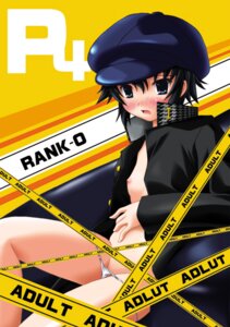 Rating: Explicit Score: 0 Tags: black_hair cabbie_hat cover cover_page engrish female gakuran hat megami_tensei nao_(pixiv) nipples nude persona persona_4 ranguage rule34 school_uniform shirogane_naoto User: bunchy7s