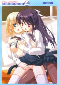 Rating: Explicit Score: 0 Tags: 2girls blonde_hair blue_eyes blush bra bra_lift breast_grab breasts female fingering highres kobuichi lingerie multiple_females multiple_girls nipples open_clothes open_mouth open_shirt pantyhose purple_hair pussy pussy_juice red_eyes rule34 saliva school_uniform serafuku shirt shirt_lift thighhighs underwear yuri User: bunchy7s Rating: Explicit Score: 0 Tags: 2girls blonde_hair blue_eyes blush bra bra_lift breast_grab breasts female fingering highres kobuichi lingerie multiple_females multiple_girls nipples open_clothes open_mouth open_shirt pantyhose purple_hair pussy pussy_juice red_eyes rule34 saliva school_uniform serafuku shirt shirt_lift thighhighs underwear yuri User: bunchy7s